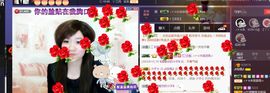 ♫琉璃♫鱼家妹子主播照片