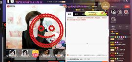 ♫琉璃♫鱼家妹子主播照片