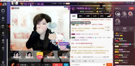 ♫琉璃♫鱼家妹子主播照片