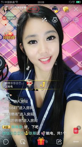 回忆不在永恒主播照片