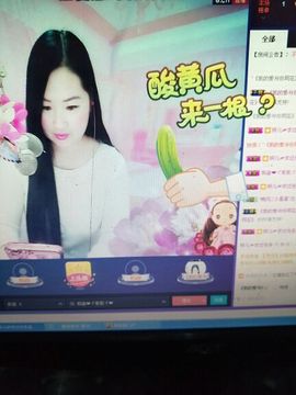 ☆妍儿_《好傻》主播照片