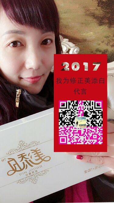 忆秋~珊珊来迟的主播照片