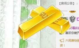莹小喵❤小笨蛋求关注主播照片