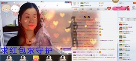 琴声@思念主播照片
