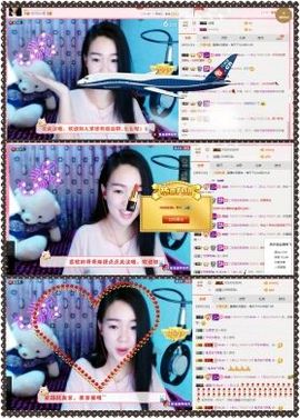 Muall~丨丨乐儿主播照片