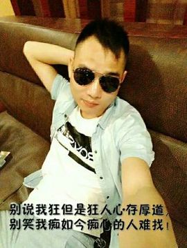 MC小冬、求连麦主播照片