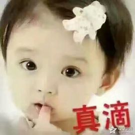 曼娜丽莎主播照片