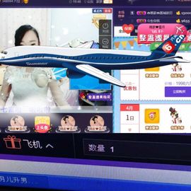 萌萌咳嗽休息主播照片