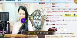 亚丽回来了主播照片