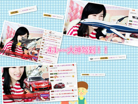 @翎云主播照片
