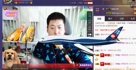 想念以前的往事520主播照片
