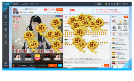 乖“我们的回忆，😘主播照片