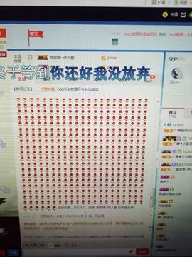 kankawe主播照片