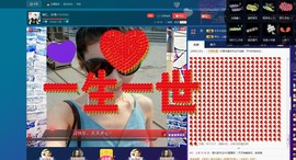 MC小冬、求连麦主播照片