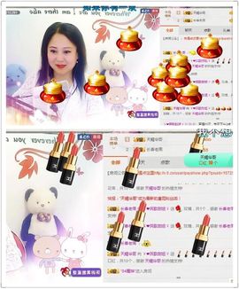 ゞ❤民歌甜姐ゞ主播照片