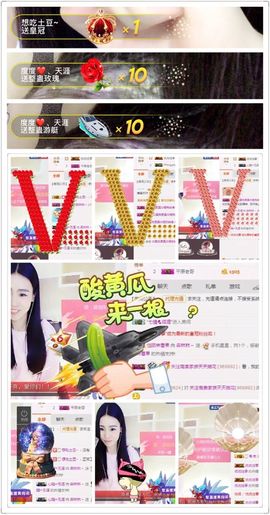 ℳ.休～*主播照片