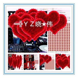 DJ21225主播照片