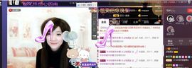 ♫琉璃♫鱼家妹子主播照片