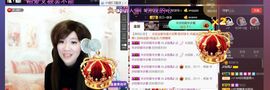 ♫琉璃♫鱼家妹子主播照片