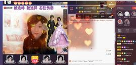♫琉璃♫鱼家妹子主播照片