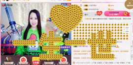 曼娜丽莎主播照片