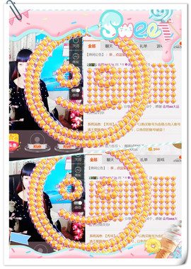 ╰ゞ✿迷雪儿✿ゞ╮主播照片