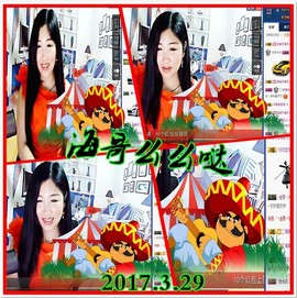 ~幸运魔法~主播照片