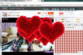 ♓馨❤❤懿♓主播照片