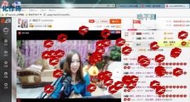 ♓馨❤❤懿♓主播照片