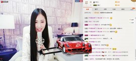 南心家里有事请假几天主播照片