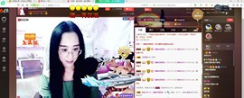 ღ宠あ溺ღ主播照片