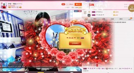 伊雪~倩影主播照片