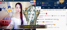 曼娜丽莎主播照片