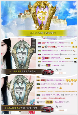 ♫Mr、墨西ლ主播照片