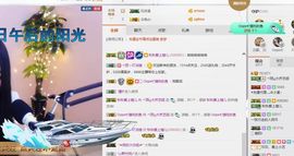 小艺停播主播照片