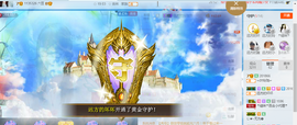 ╰╮玲珑╭╯主播照片