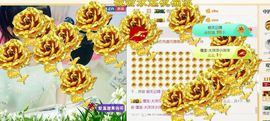 大吉大利😁主播照片