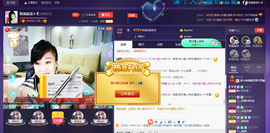 幸运😘主播照片