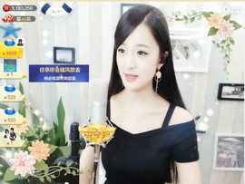 右手还是那个右手！！主播照片