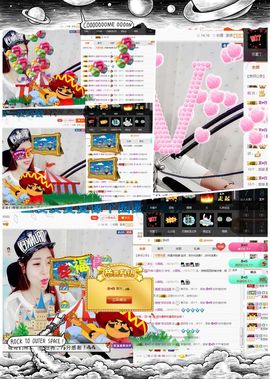 ❁偲偲❁╭☞六月见主播照片