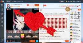 乖“我们的回忆，😘主播照片
