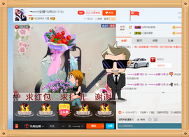 乖“我们的回忆，😘主播照片