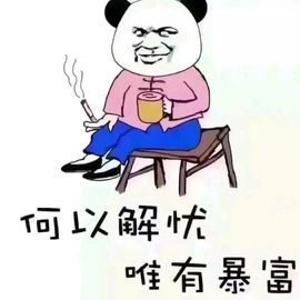 娇小玉儿主播照片