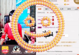 ╰ゞ✿迷雪儿✿ゞ╮主播照片