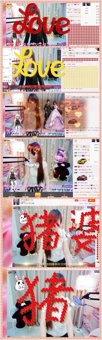 天真？天真热的主播照片