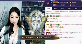 A.Lan★阿兰*主播照片