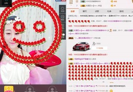音洛4.9号休息一天主播照片