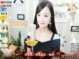 右手还是那个右手！！主播照片