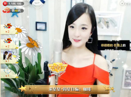 右手还是那个右手！！主播照片