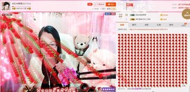 ☀珍☀果果主播照片